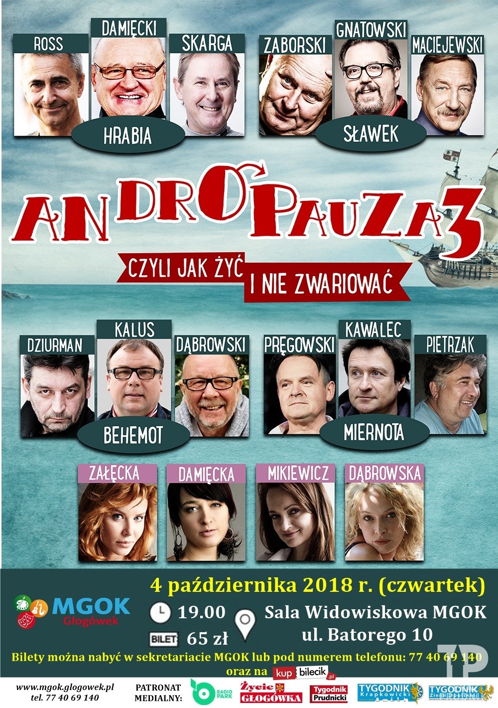 Patronat TP : Andropauza 3 – czyli jak żyć i nie zwariować