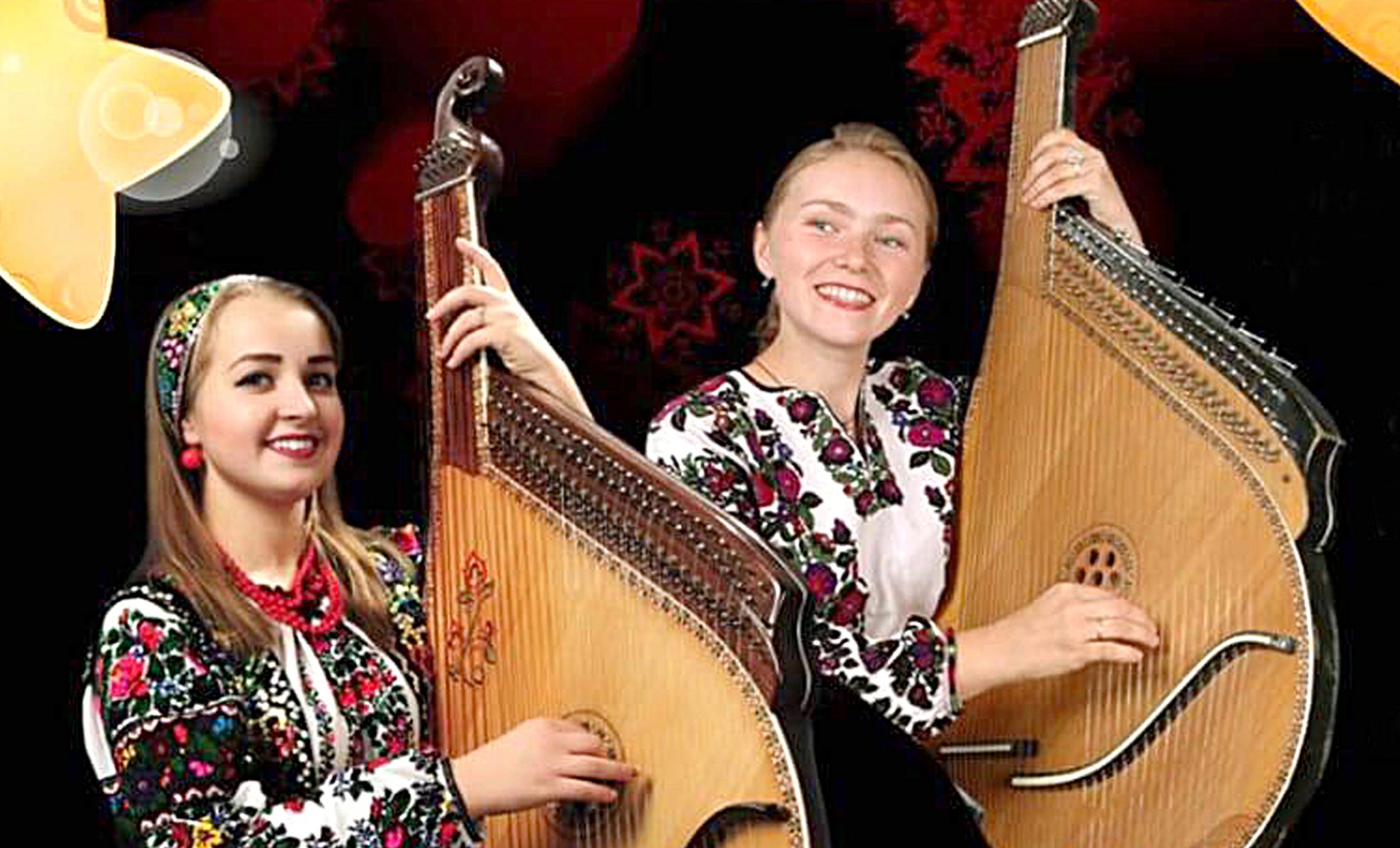 Zaproszenie na koncert